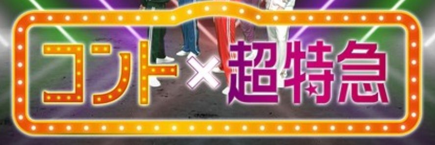 さら's banner