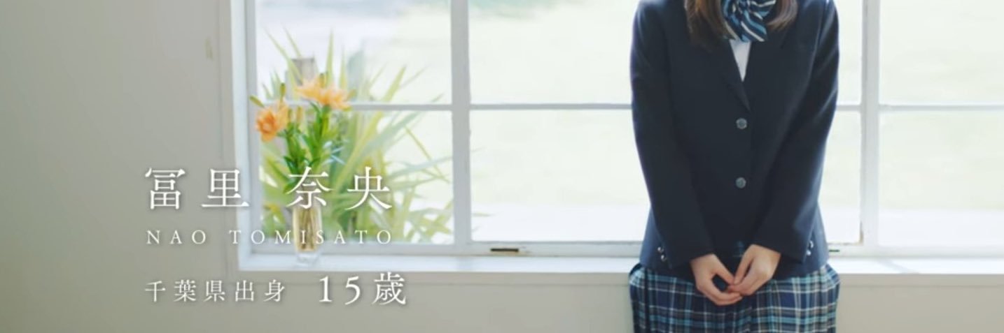 ななくま's banner