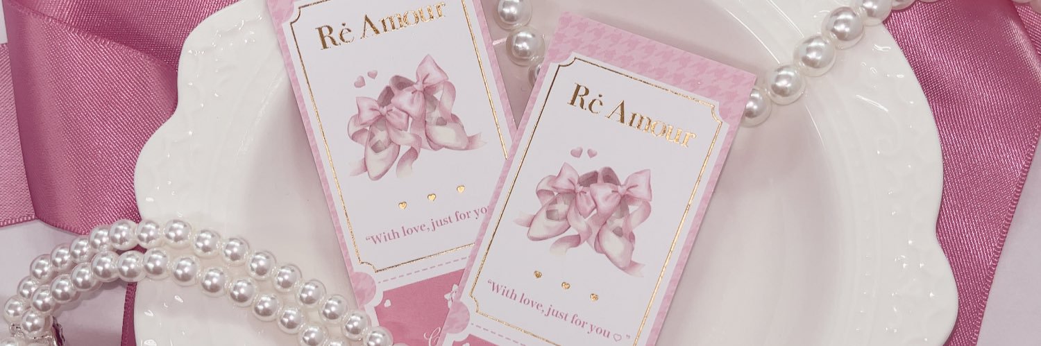 Re❤︎Amour/リアムール's banner