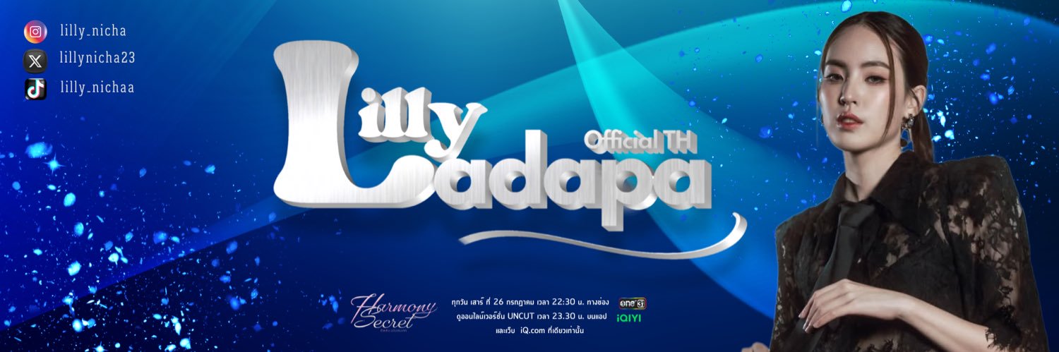 Lilly Ladapa Official TH's banner