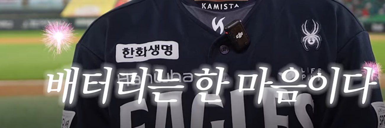 -'s banner