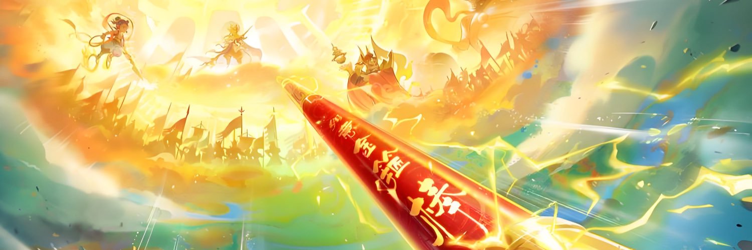 加密猴哥🐒's banner