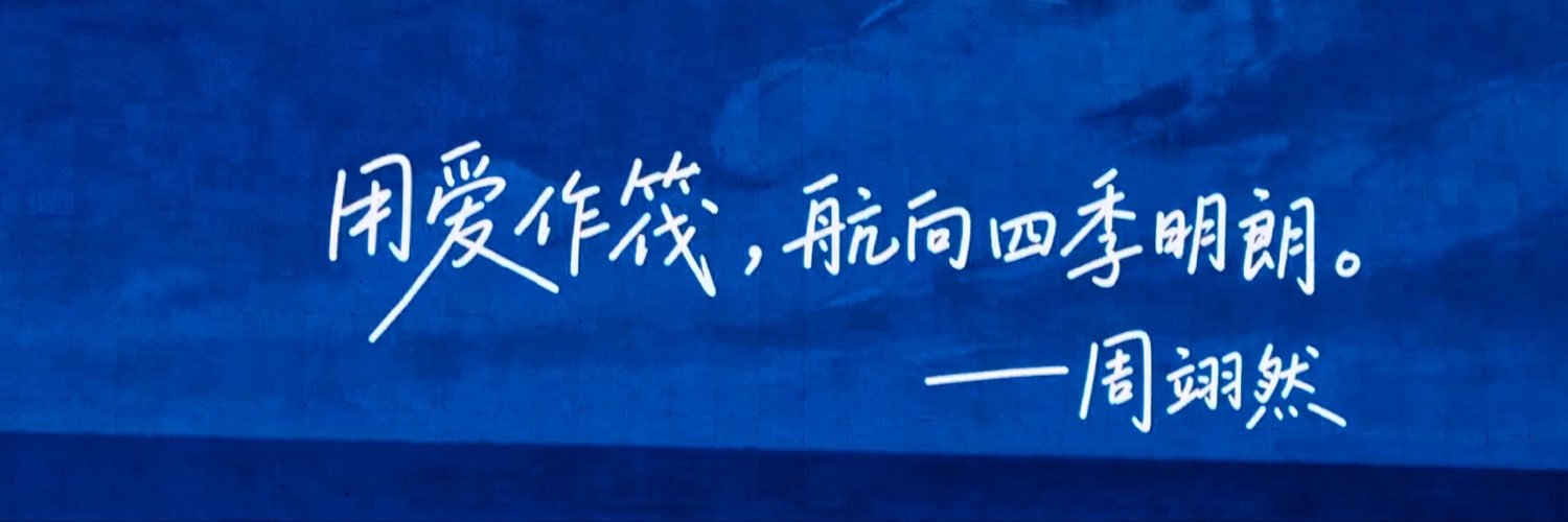 g.'s banner