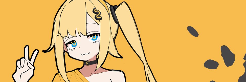UwU's banner