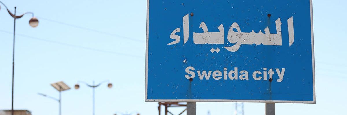 dijital's banner