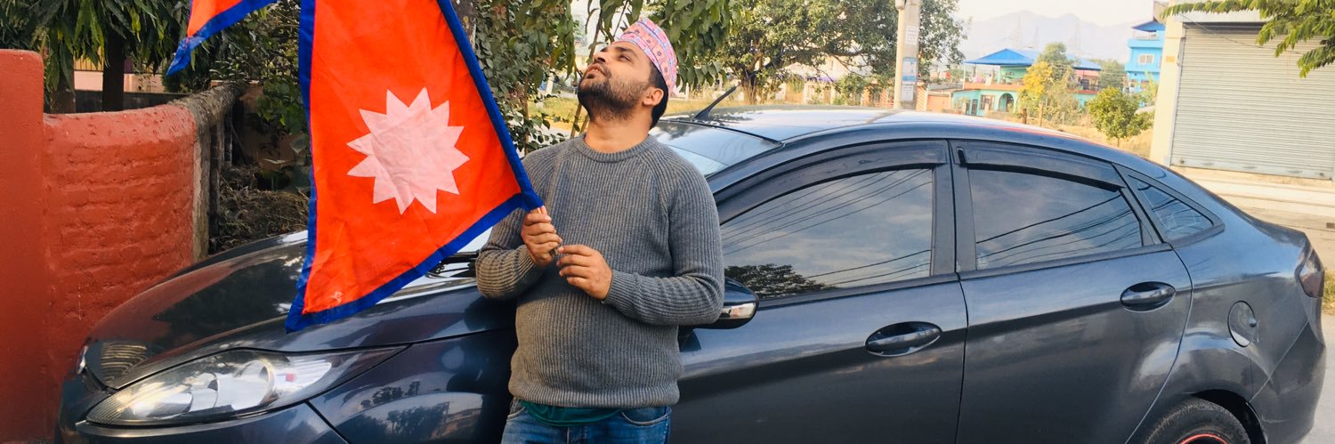Bhim Adhikari's banner