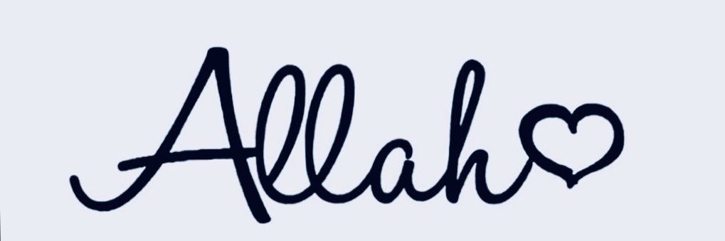 بنت صديق💎🦋's banner