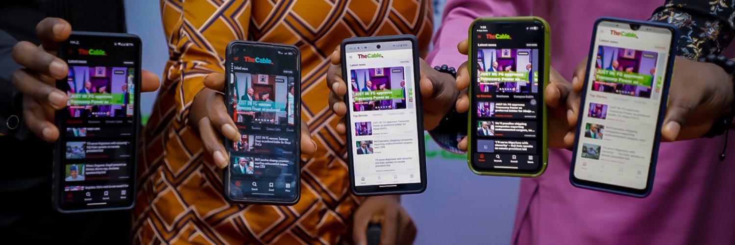 TheCable's banner