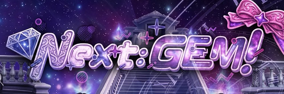 Next:GEM!'s banner