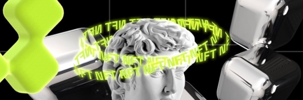 Niche trader's banner