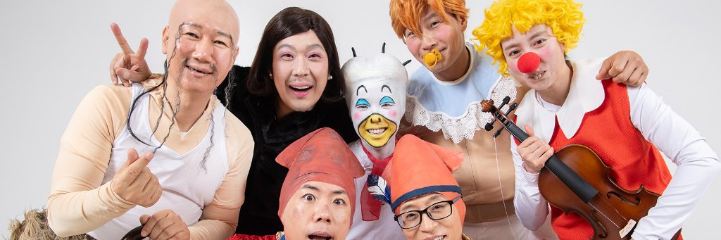 런닝맨 아카이브's banner