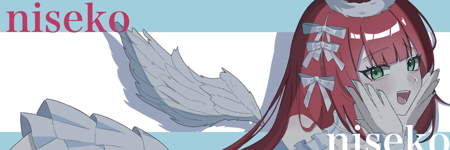 niseko's banner