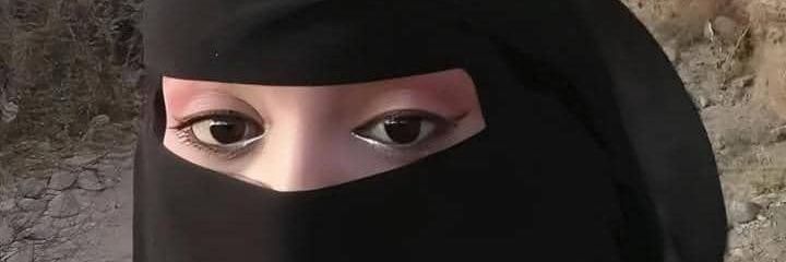 نجود بنت اليمن's banner