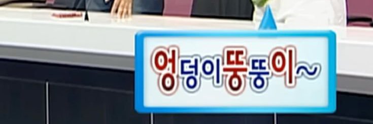 수목이's banner