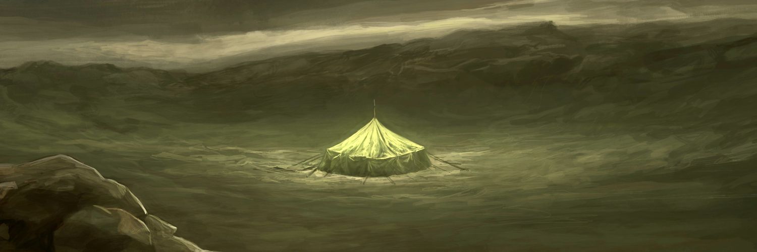 امین الله's banner