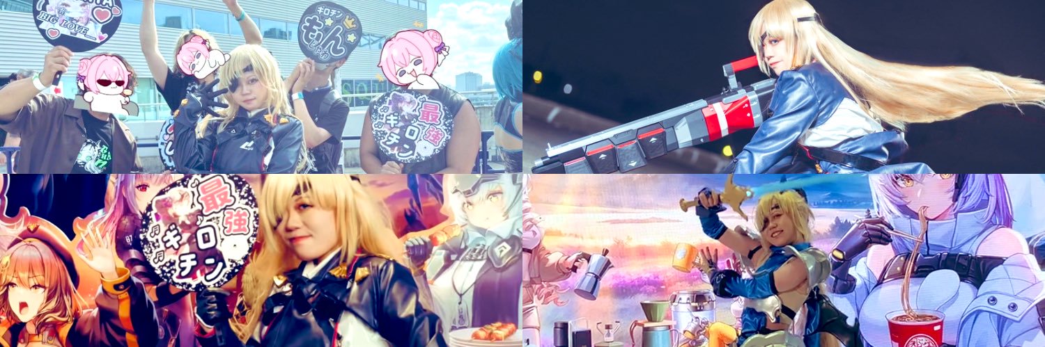 もんじゃわ☠️'s banner