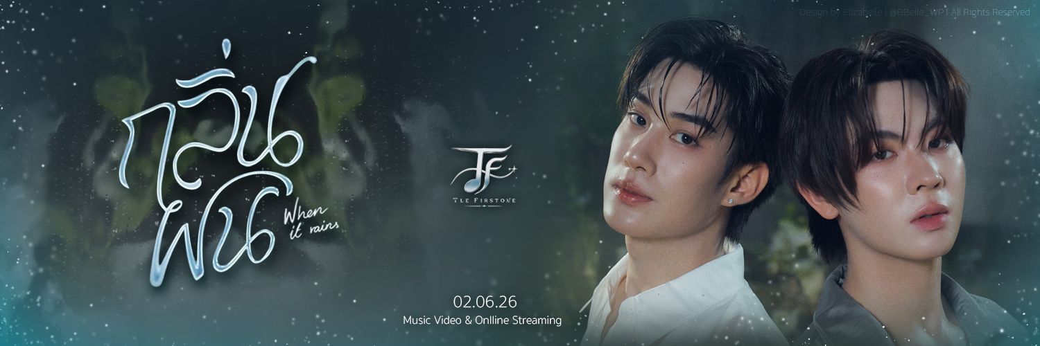 🌷𝑻𝒖𝒍𝒊𝒑🌷's banner