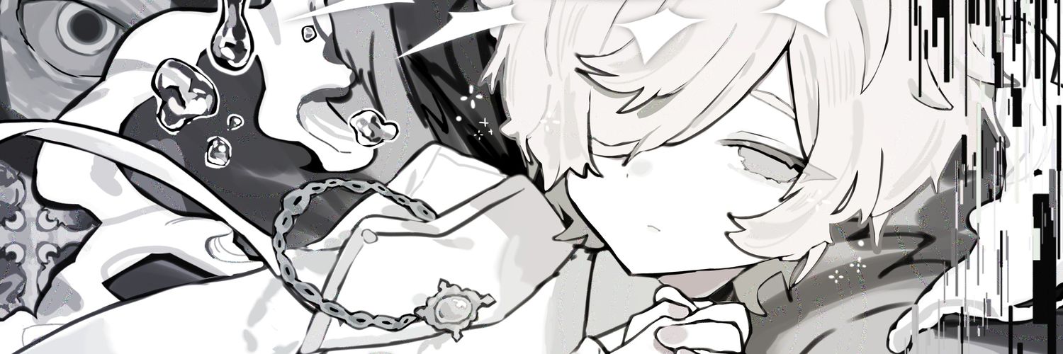 癖ピーマン's banner