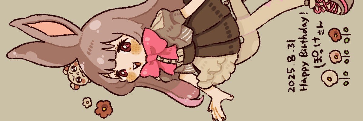 サブぽっけ's banner