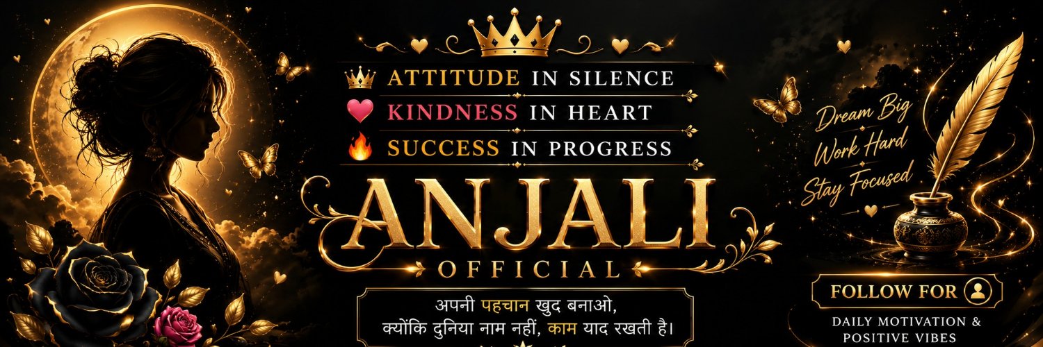 Anjali Rai's banner