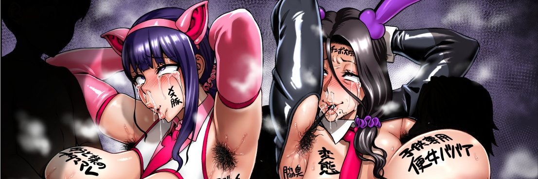 抵达绿母边缘（互推）'s banner