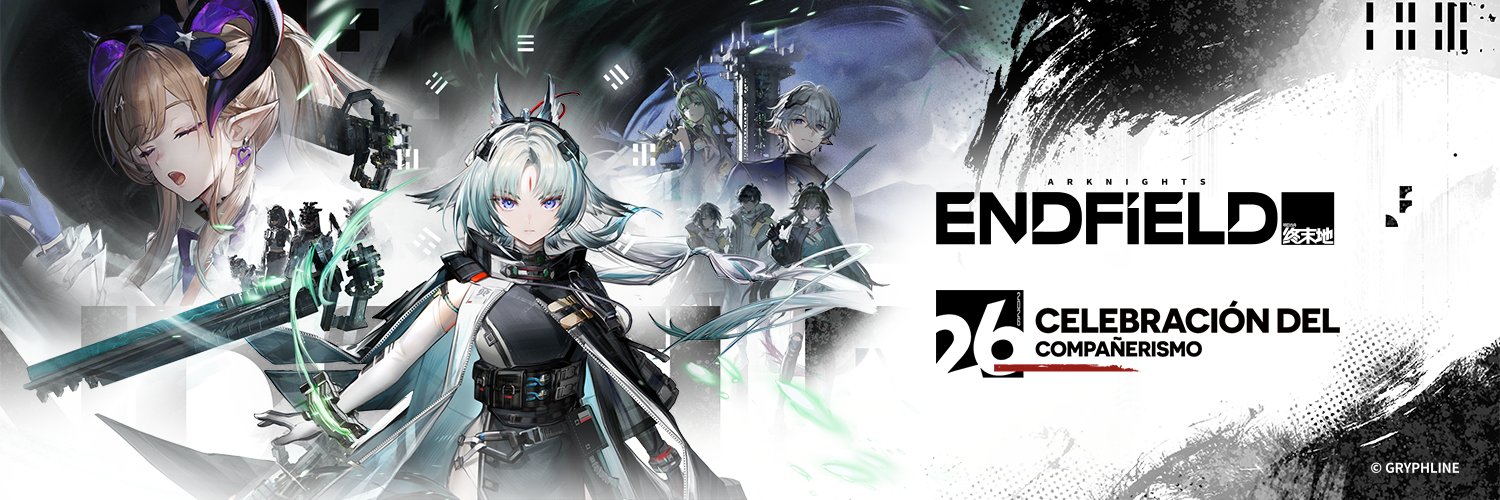 Arknights: Endfield ES's banner