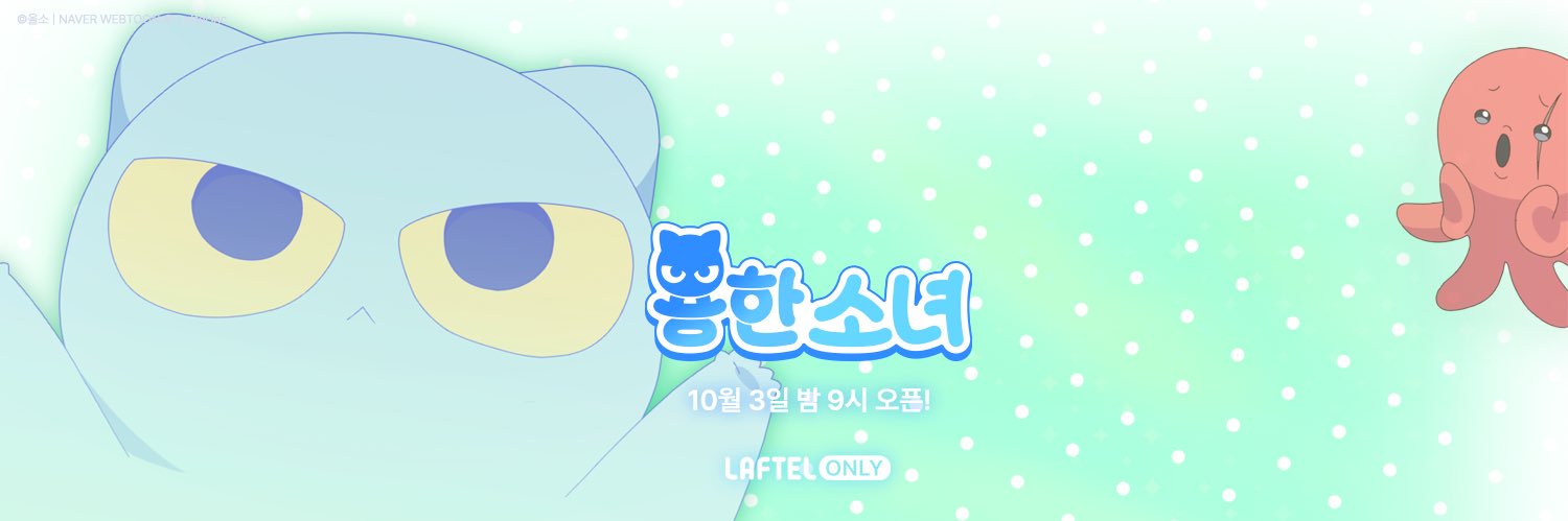 김용만's banner