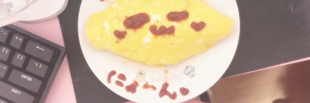 ねこにゃんこ's banner