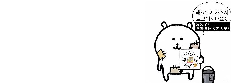 喵喵又咪咪's banner