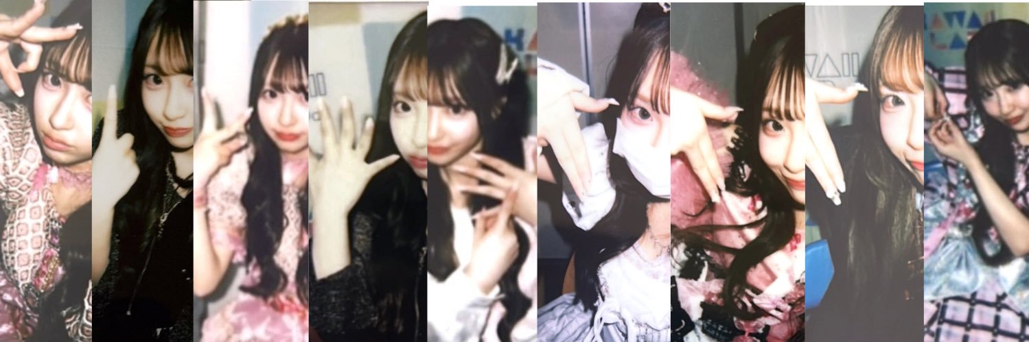 しょーちゃん's banner