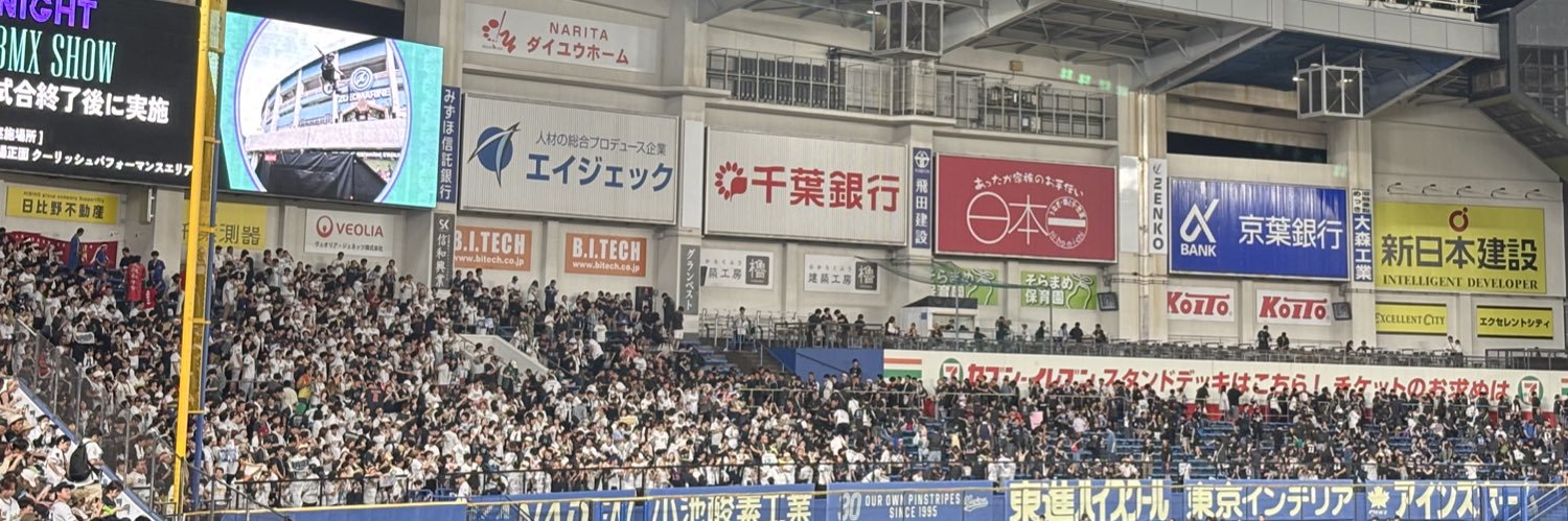 ピケ玉@YouTuber's banner