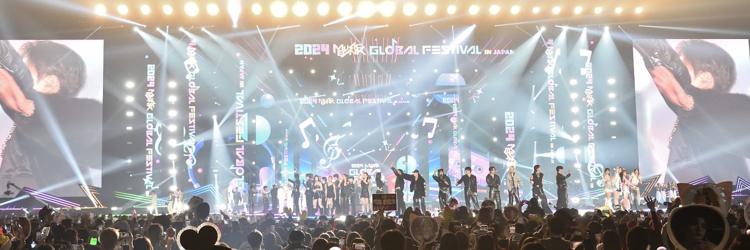 2025 MUSIC BANK GLOBAL FESTIVAL IN JAPAN 【公式】's banner