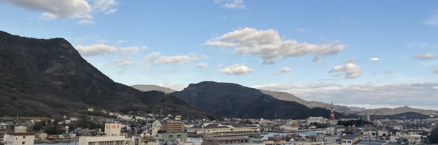 須田えいたろう｜チームみらい衆議院議員's banner