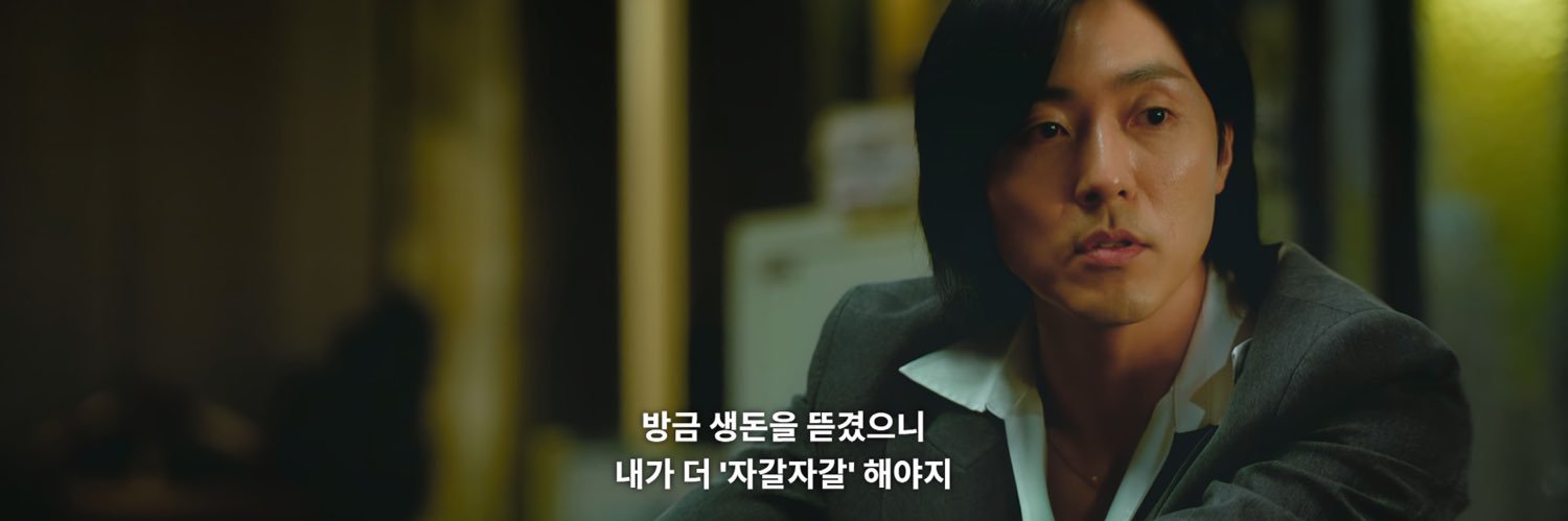 앤아's banner