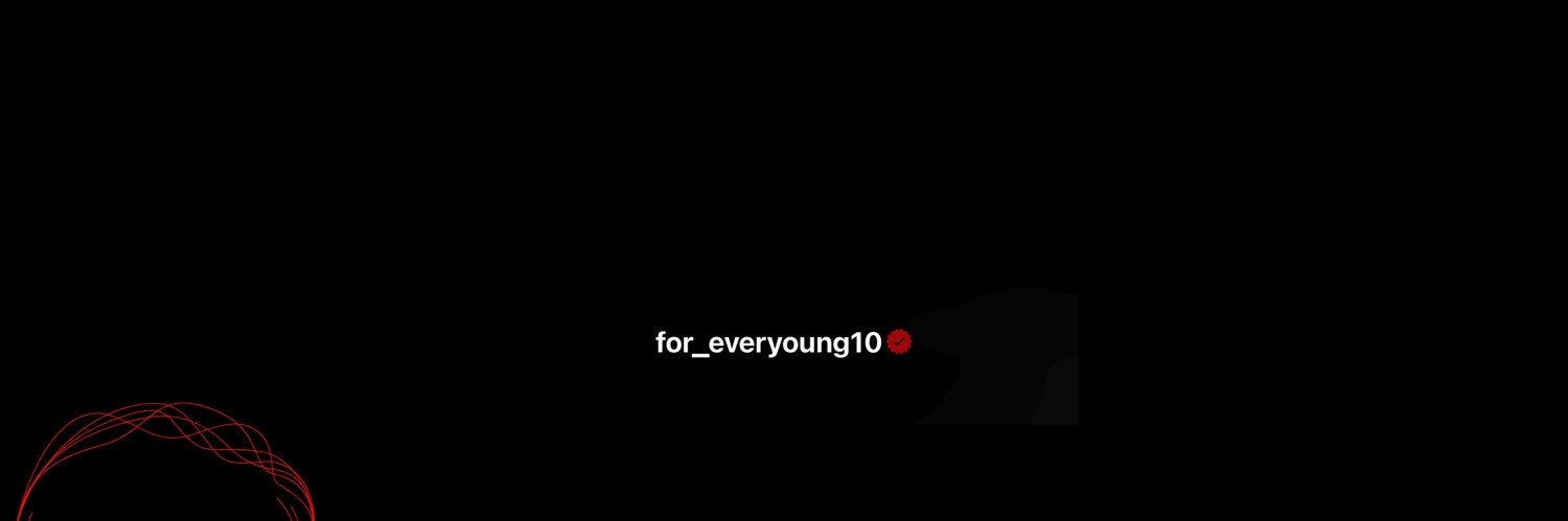 َ's banner