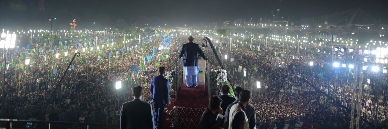 Ch Sharafat Ali's banner