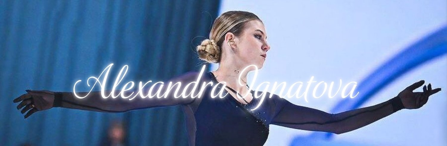 Trusova Updates's banner