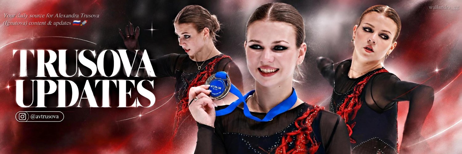 Trusova Updates's banner