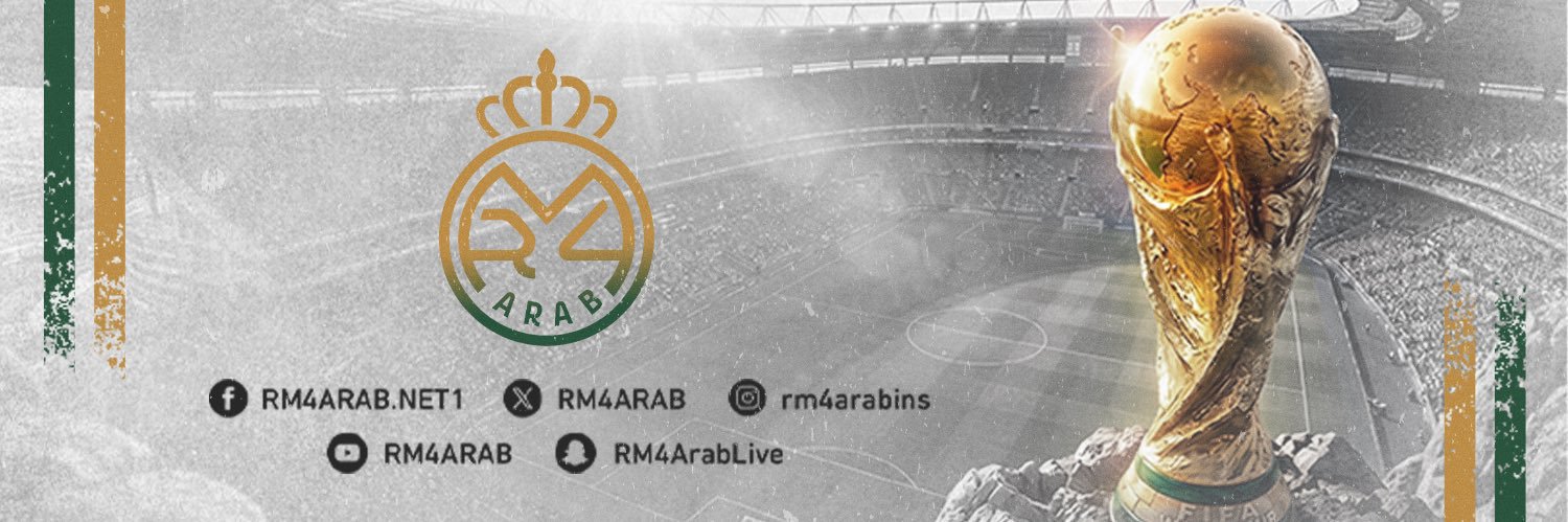 شبكة RM4Arab's banner