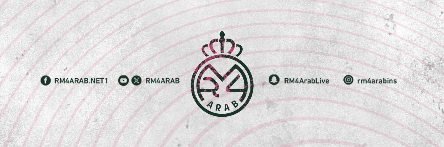 شبكة RM4Arab's banner