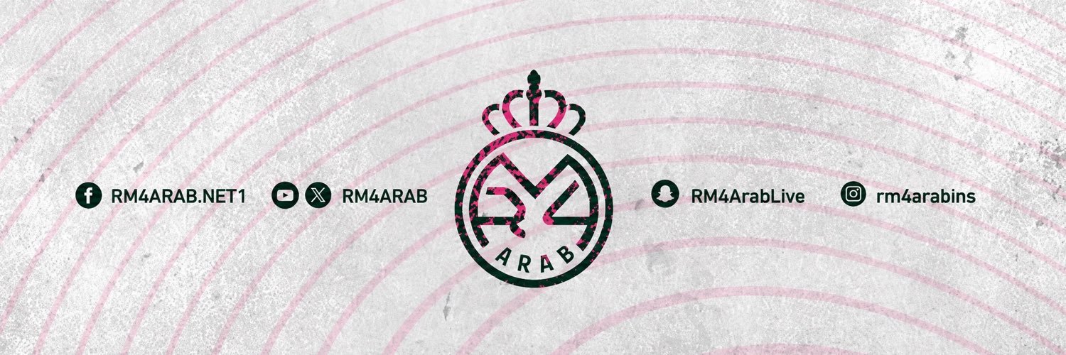 شبكة RM4Arab's banner