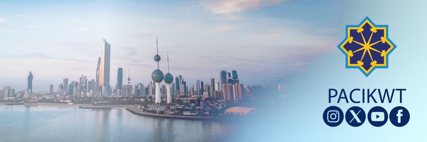 الهيئة العامة للمعلومات المدنية's banner