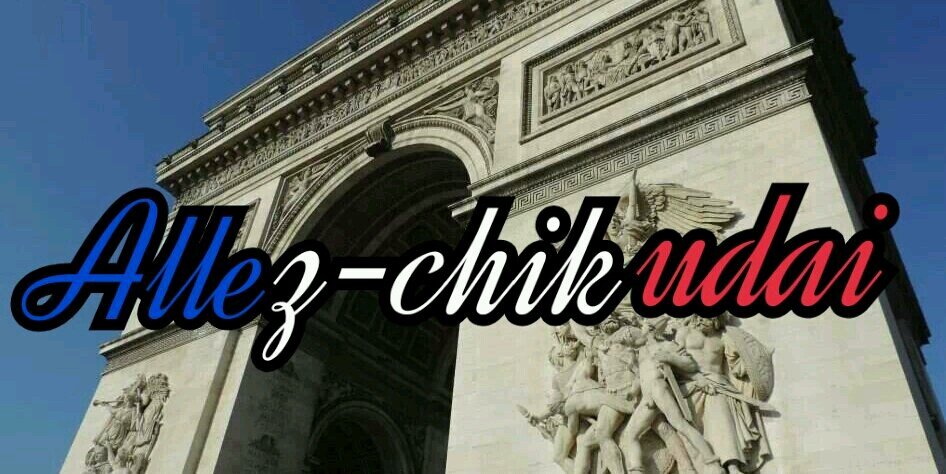 あれちく(Allez-chikudai)'s banner