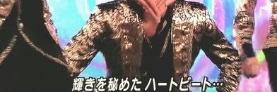 神ゴッドシン 南3に13b's banner
