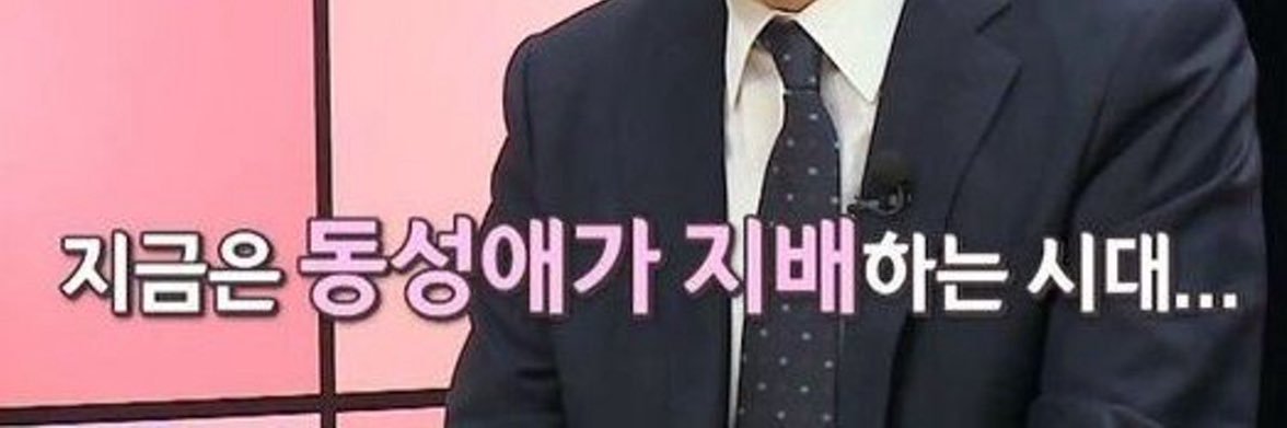 멍숭이's banner