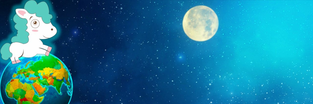PONY INU's banner