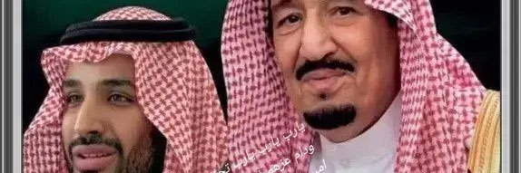 مساعد الزهراني ابو سعيد's banner