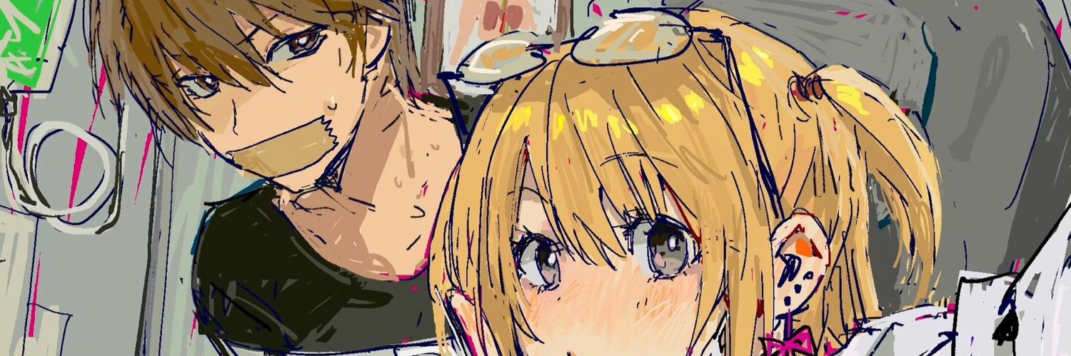 cuck after dark's banner