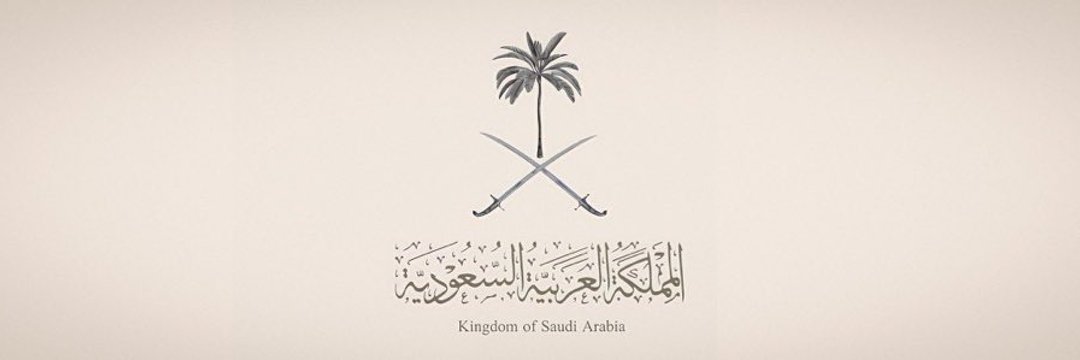 دوبامين's banner