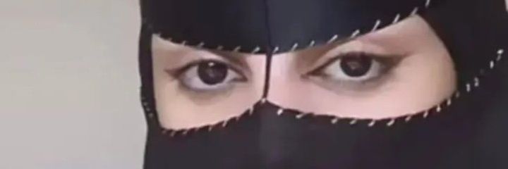 خلود's banner